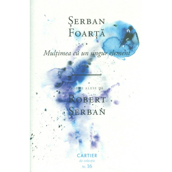 Multimea cu un singur element