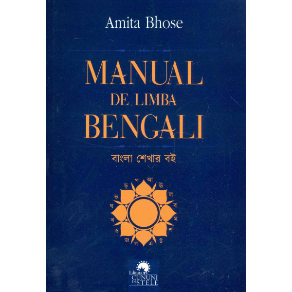Manual de limba bengali
