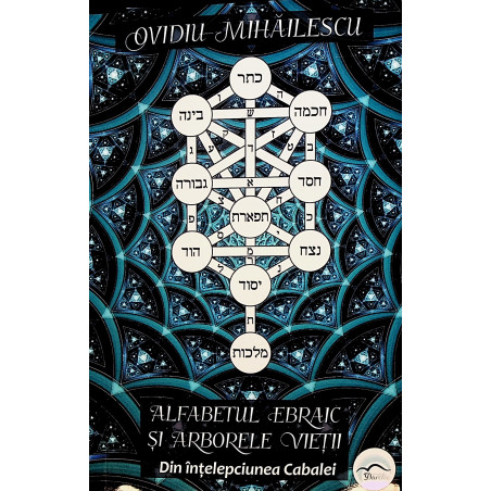 Alfabetul ebraic si...