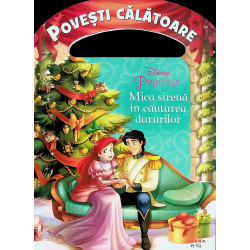 Mica sirena in cautarea...