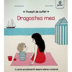 Dragostea mea