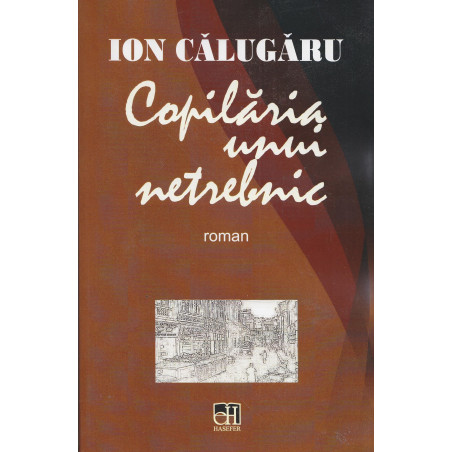 Copilaria unui netrebnic