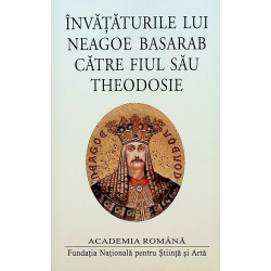 Invataturile lui Neagoe Basarab catre fiul sau Theodosie