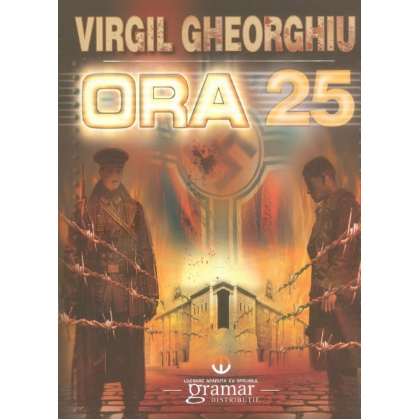 Ora 25