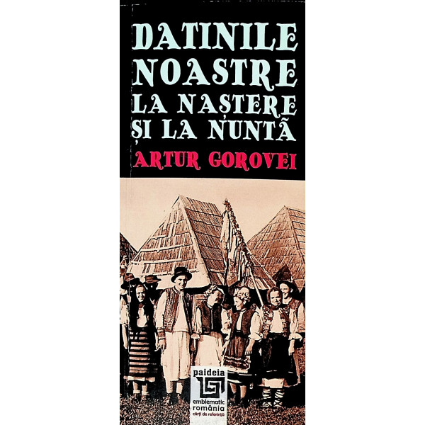 Datinile noastre la nastere si la nunta