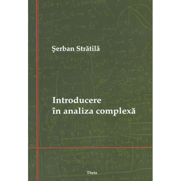 Introducere in analiza complexa