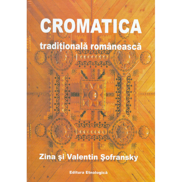 Cromatica traditionala romaneasca