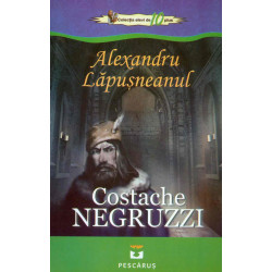 Alexandru Lapusneanu