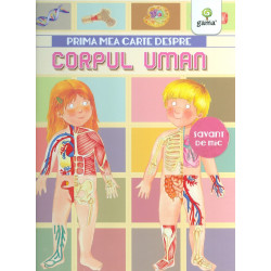 Prima mea carte despre...