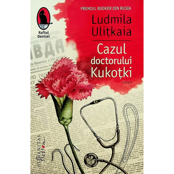 Cazul doctorului Kukotki