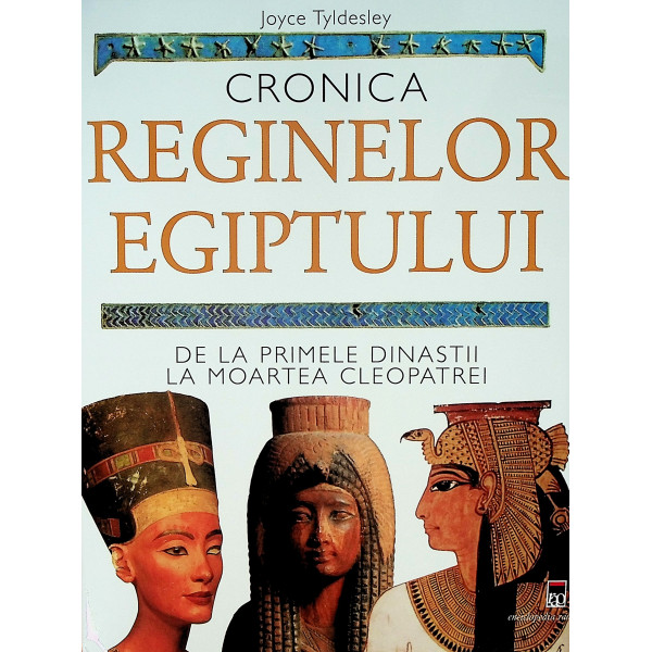 Cronica reginelor Egiptului