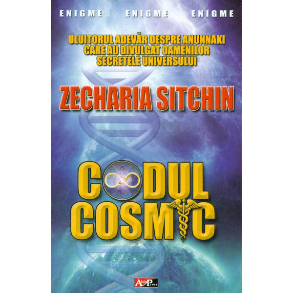 Codul cosmic