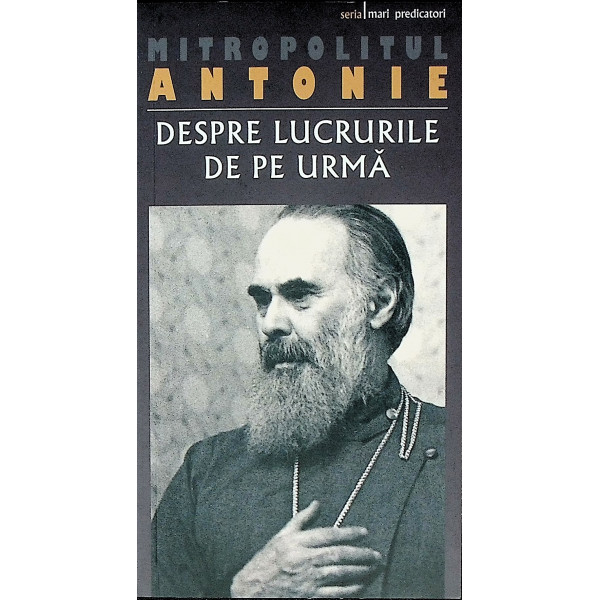 Despre lucrurile de pe urma