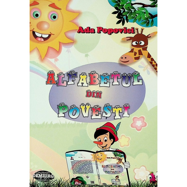 Alfabetul din povesti