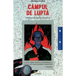 Campul de lupta