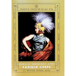 Familia Grefu, CD-Rom