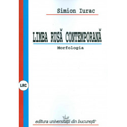 Limba rusa contemporana. Morfologia