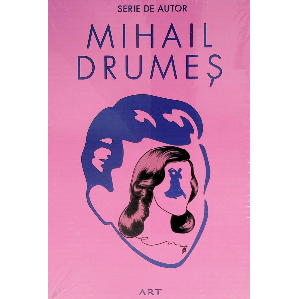 Scrisoare de dragoste. Invitatia la vals. Elevul Dima dintr-a saptea