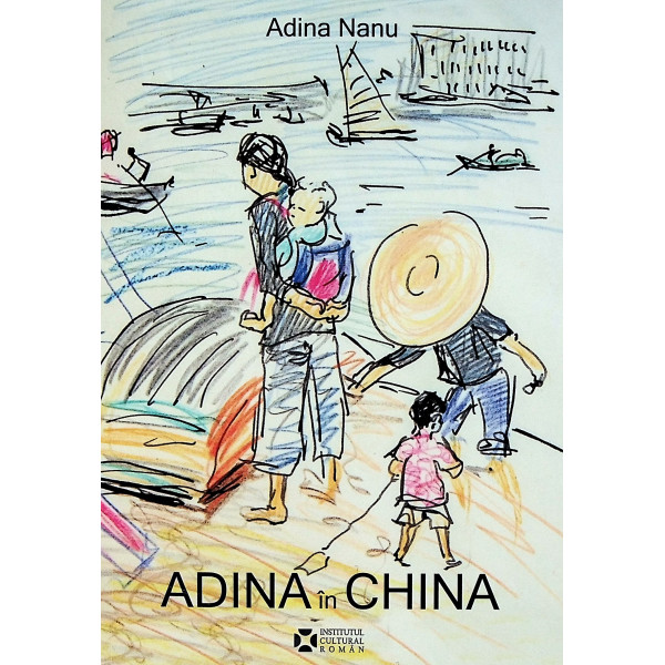 Adina in China