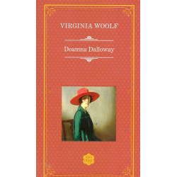 Doamna Dalloway