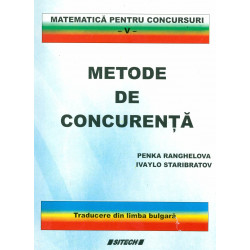 Metode de concurenta