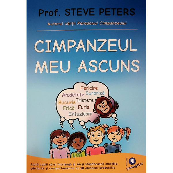 Cimpanzeul meu ascuns