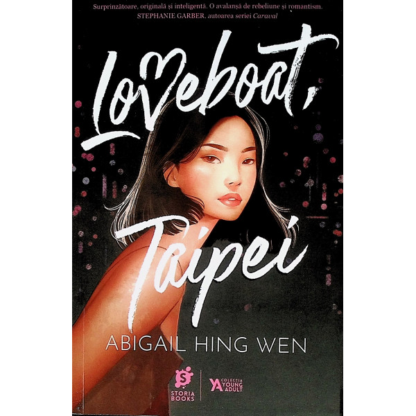 Loveboat, Taipei