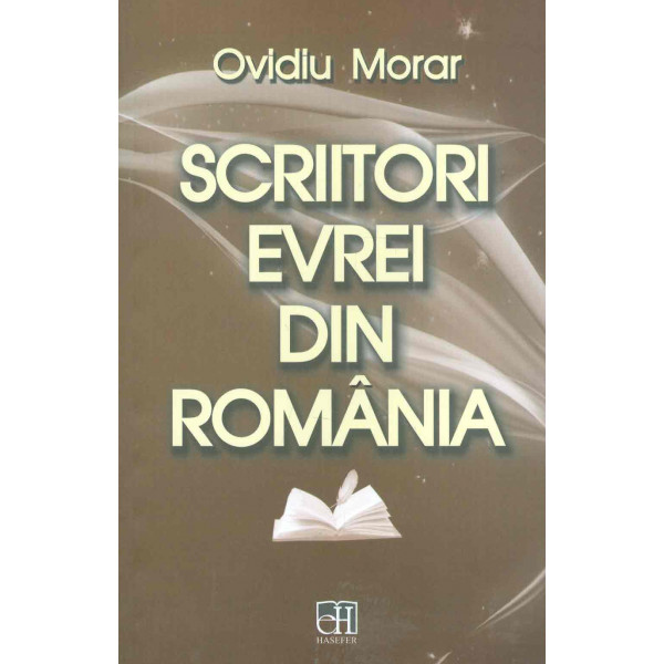 Scriitori evrei din Romania