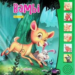 Bambi. Carte cu sunete