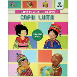 Prima mea carte despre copiii lumii