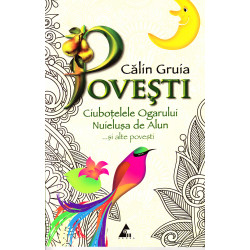 Povesti. Ciubotelele...