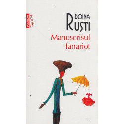 Manuscrisul fanariot