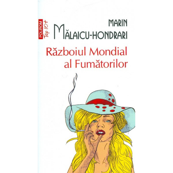 Razboiul Mondial al Fumatorilor