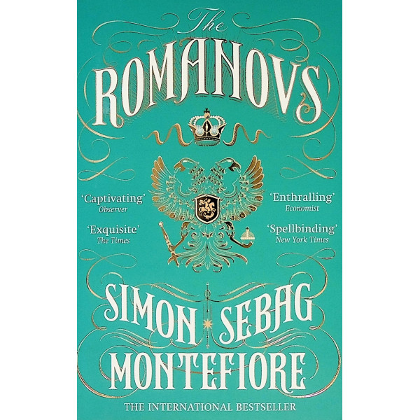 The Romanovs