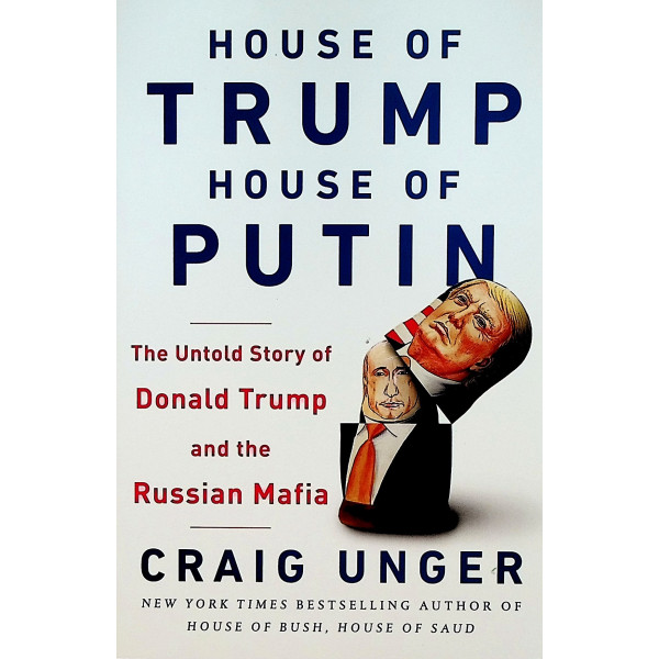 House of Trump House of Putin