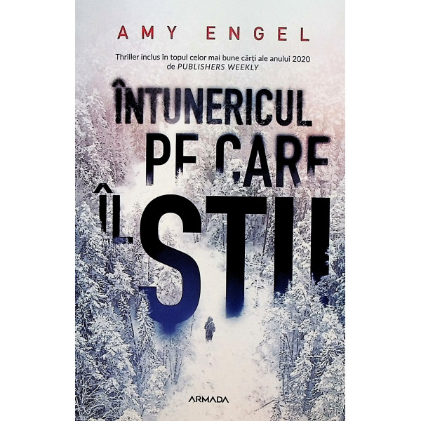 Intunericul pe care il stii