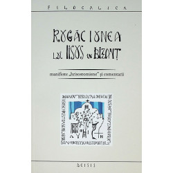 Rugaciunea lui Iisus in Bizant