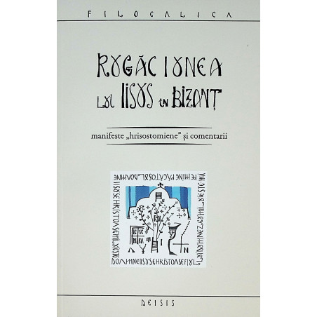 Rugaciunea lui Iisus in Bizant