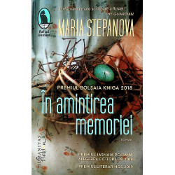 In amintirea memoriei