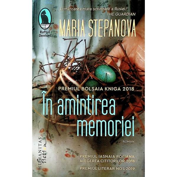 In amintirea memoriei