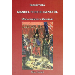 Manuel Porfirogenetul....