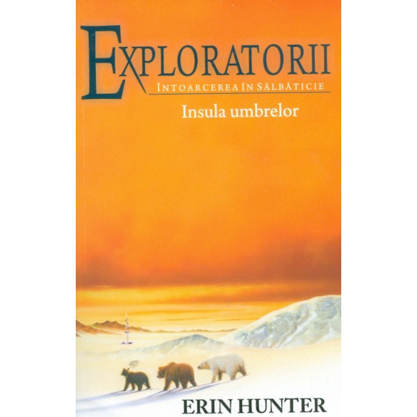 Exploratorii, vol. VII - Insula umbrelor