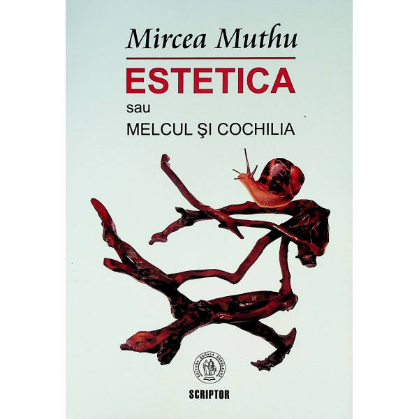 Estetica sau Melcul si Cochilia