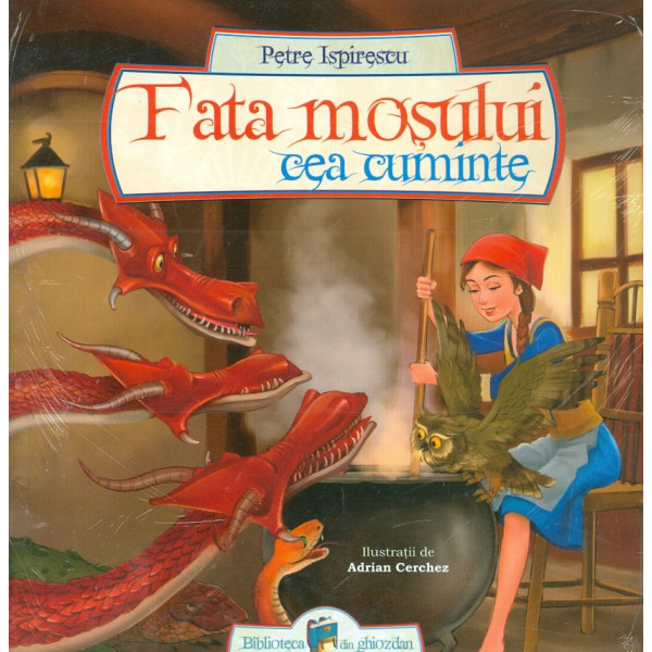 Fata mosului cea cuminte