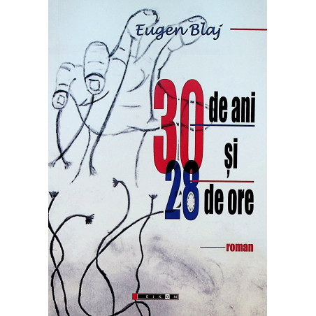 30 de ani si 28 de ore