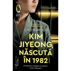 Kim Jiyeong, nascuta in 1982