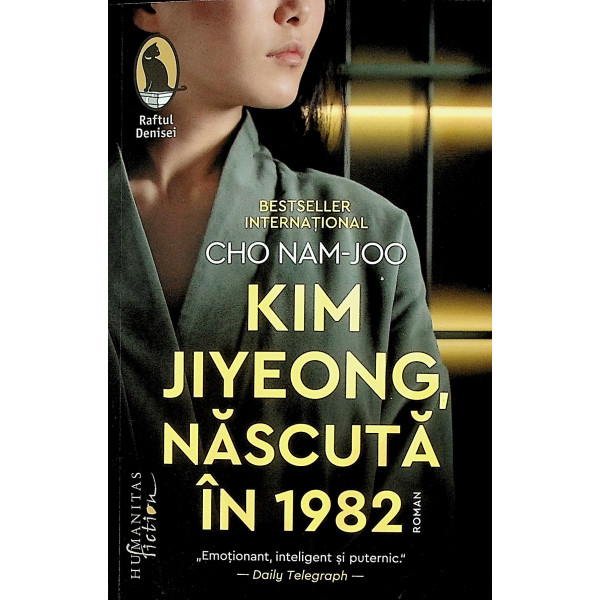 Kim Jiyeong, nascuta in 1982