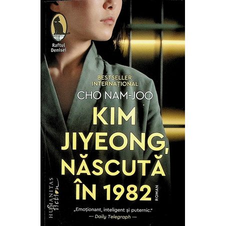 Kim Jiyeong, nascuta in 1982