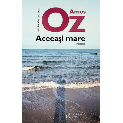 Aceeasi mare