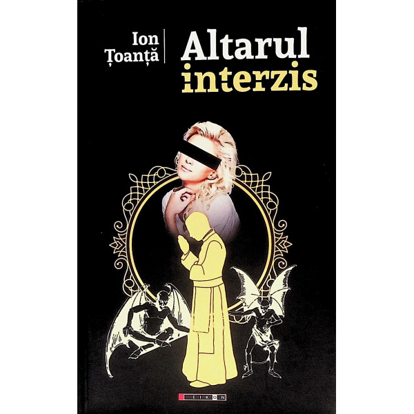 Altarul interzis